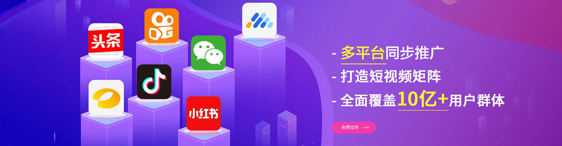溆浦百度推广价格
